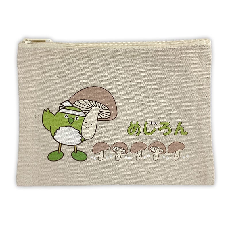 めじろん ポーチ