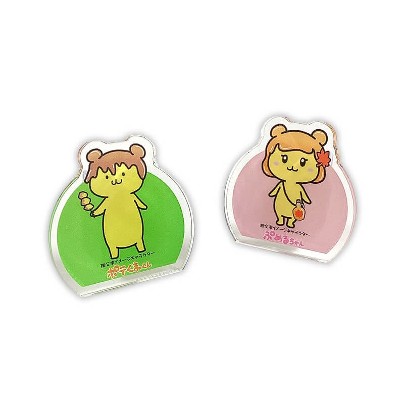 ポテくまくん・ぷめるちゃん アクリルクリップ