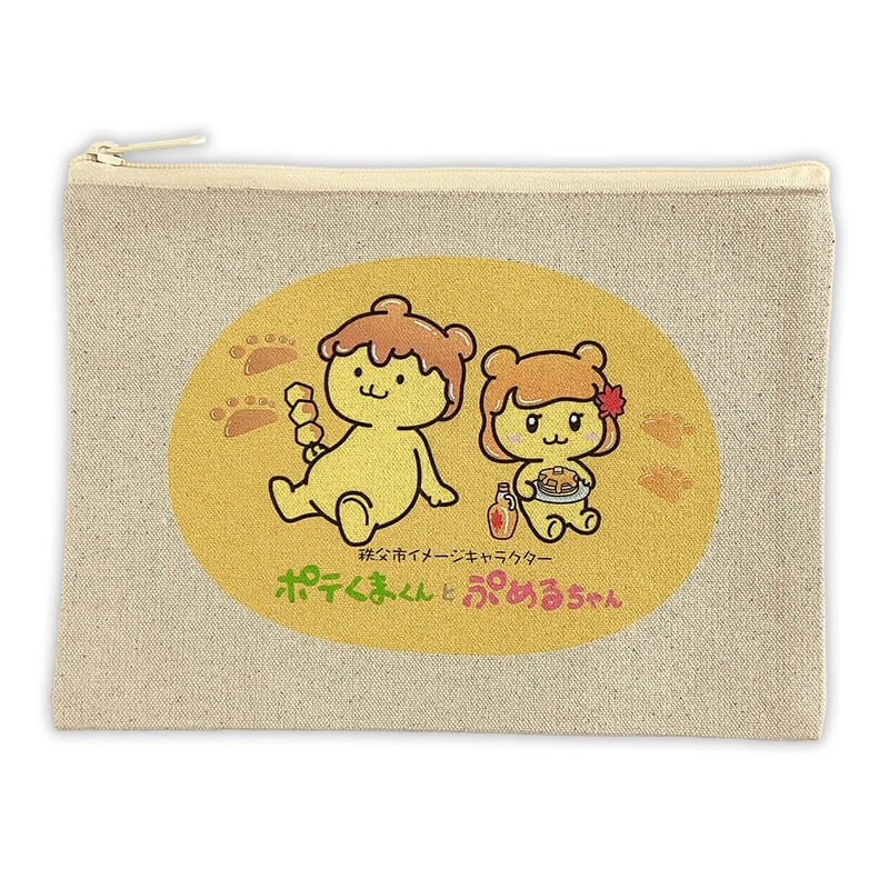 ポテくまくん・ぷめるちゃんポーチ