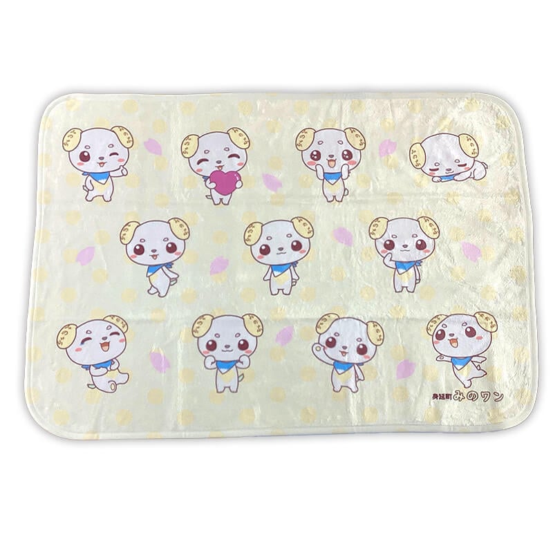 みのワン ブランケット