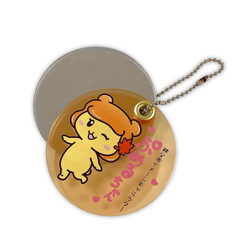 ぷめるちゃんアクリルミラーキーホルダー