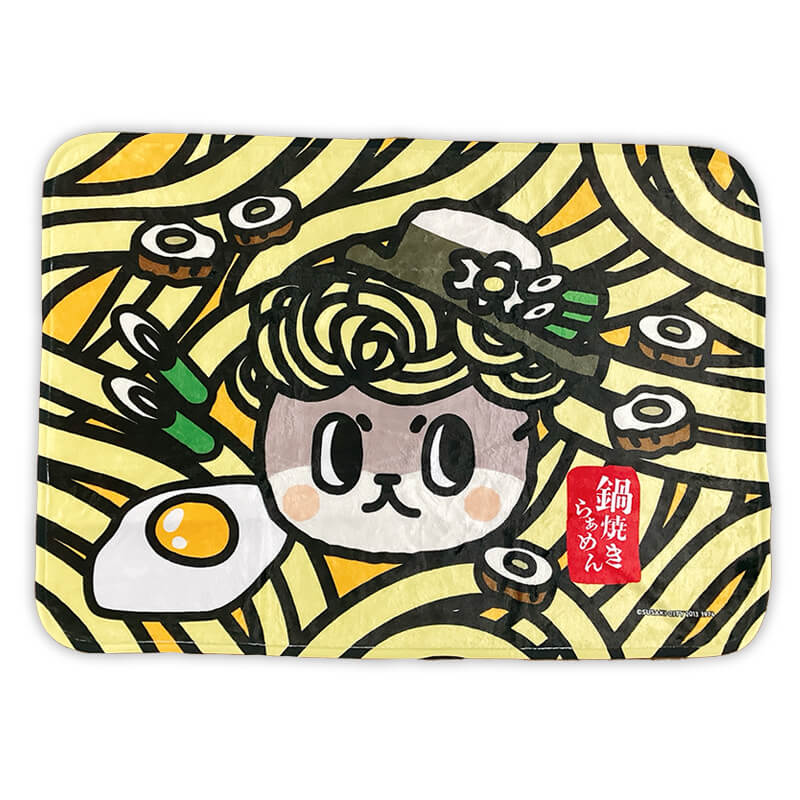 しんじょう君 ブランケット