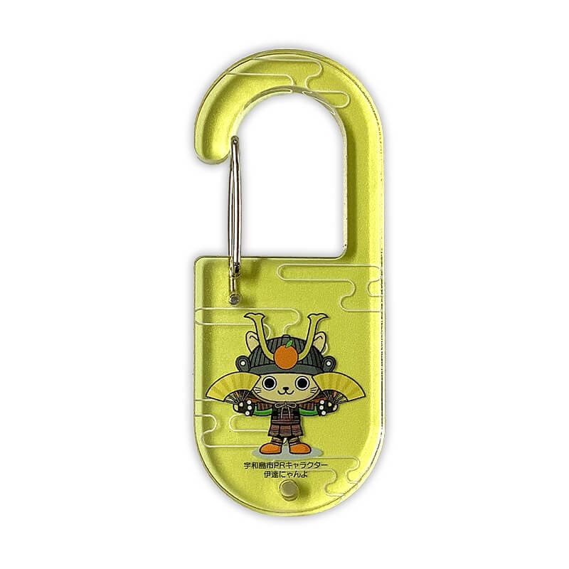 伊達にゃんよアクリルカラビナ