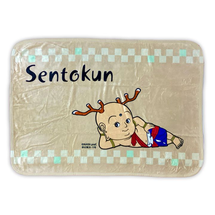 せんとくん ブランケット