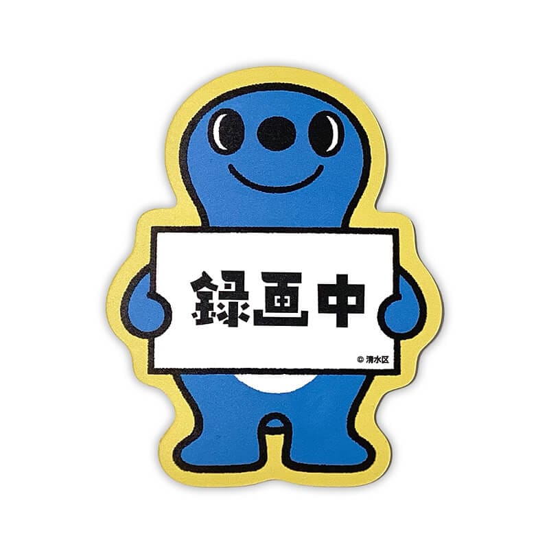 シズラTシャツ（サックス） | シズラ（静岡県静岡市） | 全国のご当地