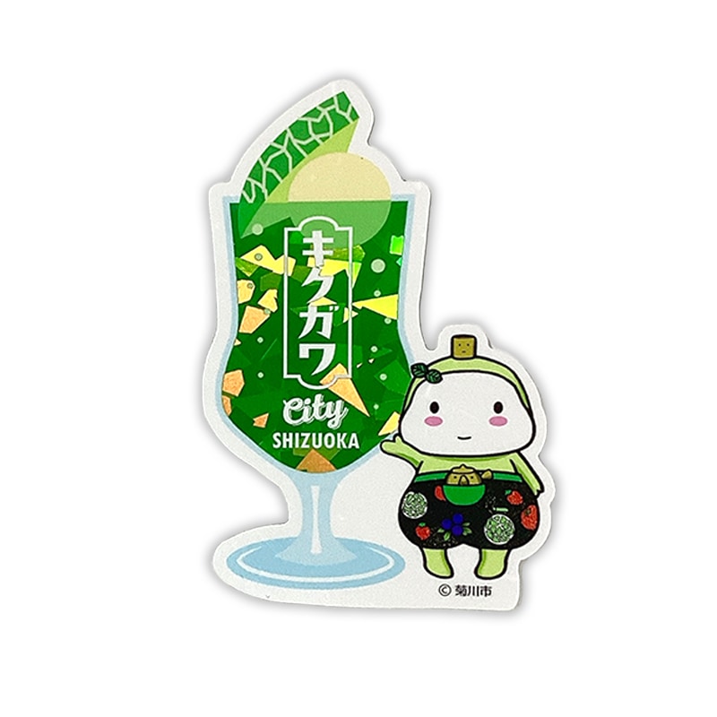 きくのんのホログラムステッカー（ドリンク）