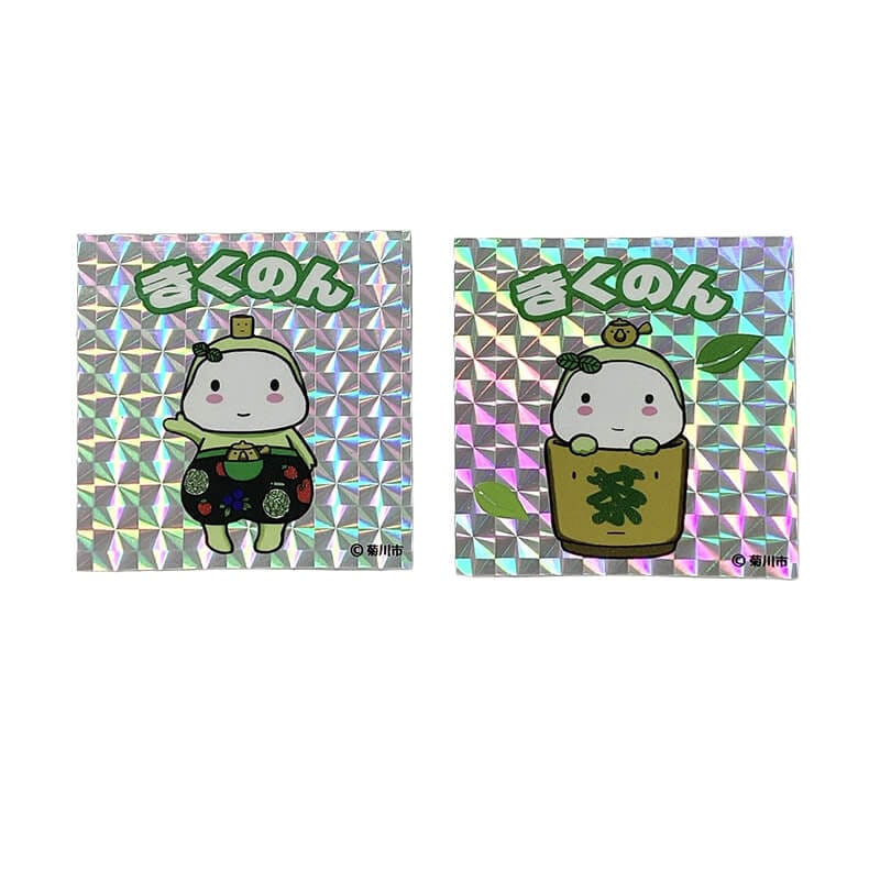 きくのんのホログラムステッカー（2枚セット）