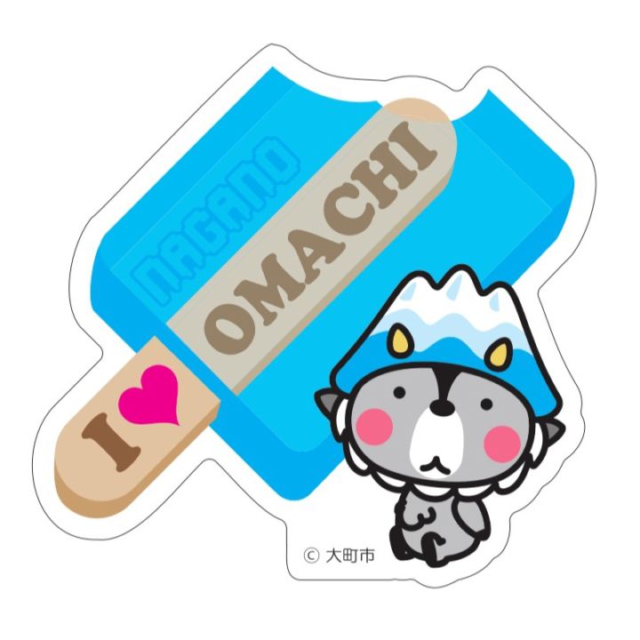 おおまぴょんホログラムステッカー（アイスキャンディー）