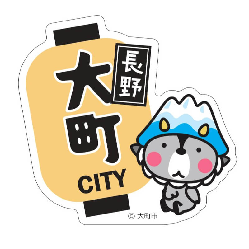 おおまぴょんホログラムステッカー（ちょうちん）