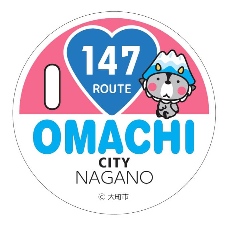 おおまぴょんホログラムステッカー（国道）