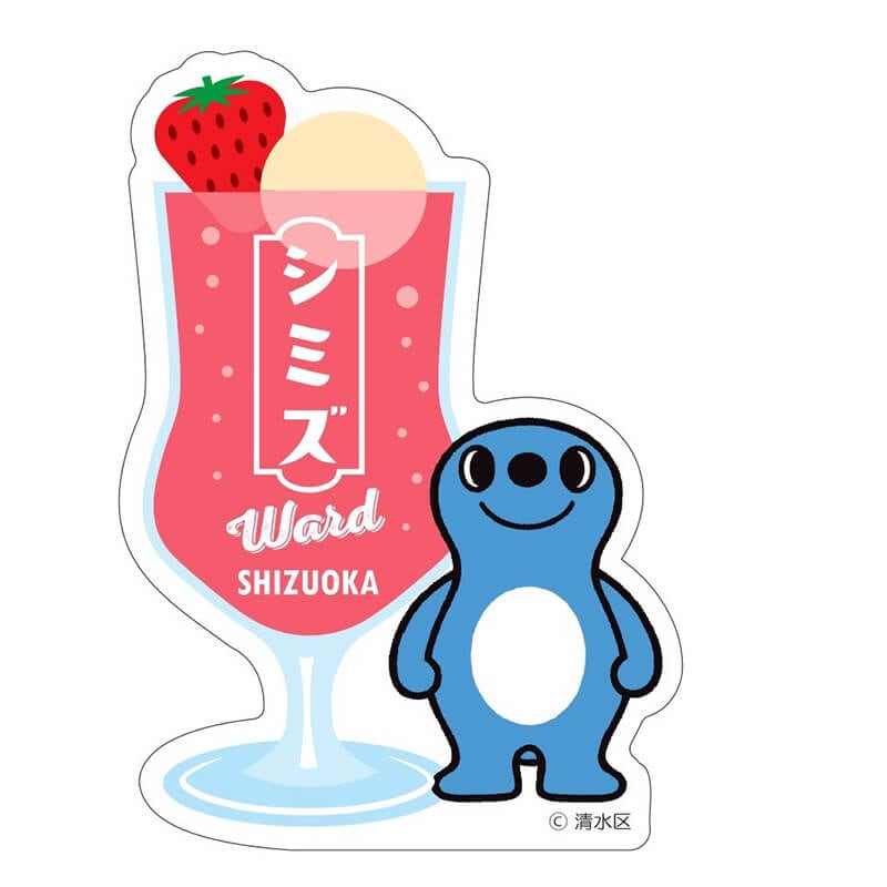 シズラホログラムステッカー（ドリンク）