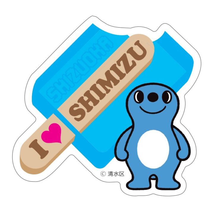 シズラホログラムステッカー（アイスキャンディー）