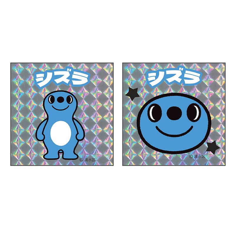 シズラホログラムステッカー（2枚セット）