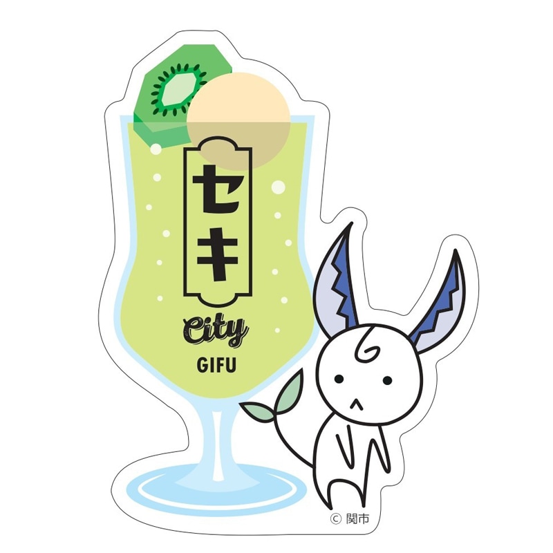 関＊はもみんホログラムステッカー（ドリンク）