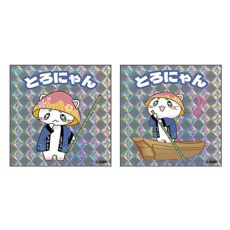 とろにゃんホログラムステッカー（2枚セット） | とろにゃん（埼玉県