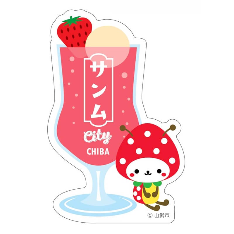 SUNムシくんホログラムステッカー（ドリンク）