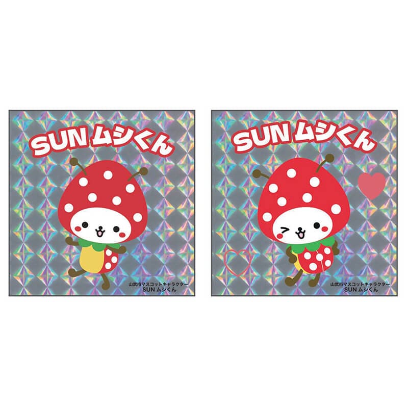SUNムシくんホログラムステッカー（2枚セット）