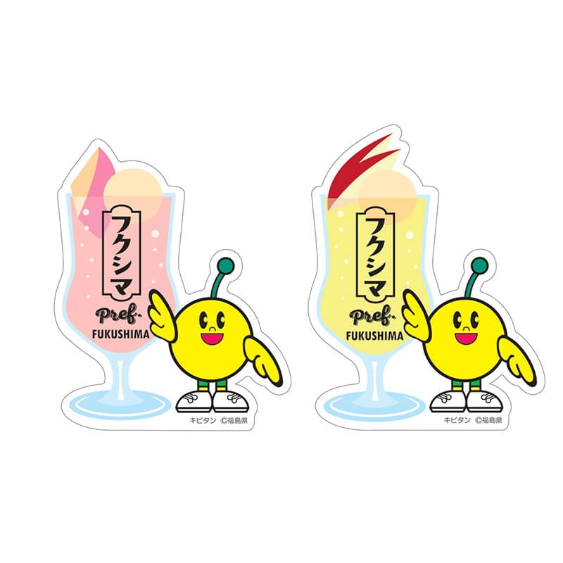 キビタンホログラムステッカー（ドリンク）