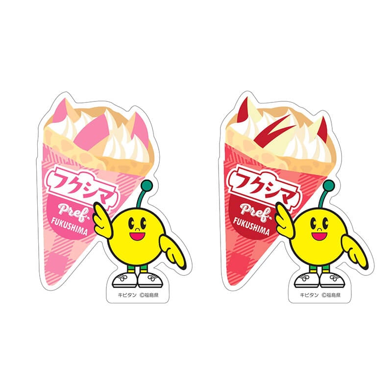 キビタンホログラムステッカー（クレープ）