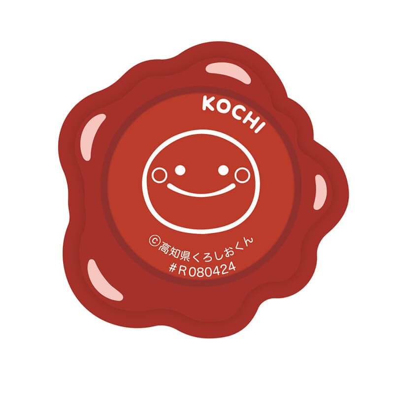 くろしおくんホログラムステッカー（シーリングスタンプ）