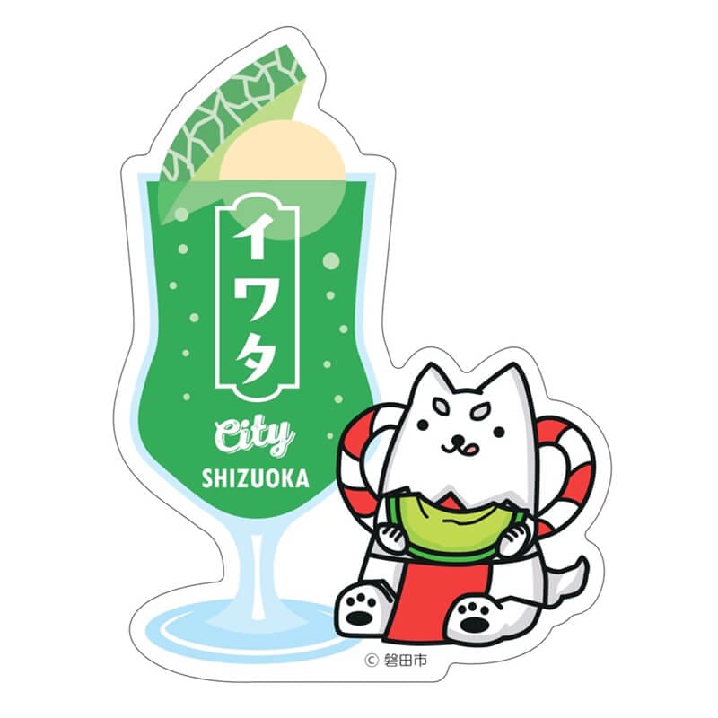 しっぺいホログラムステッカー（ドリンク）