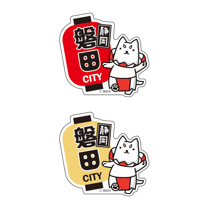 しっぺいホログラムステッカー（ちょうちん）