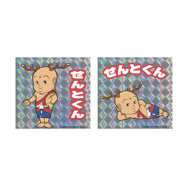 せんとくんホログラムステッカー（2枚セット）