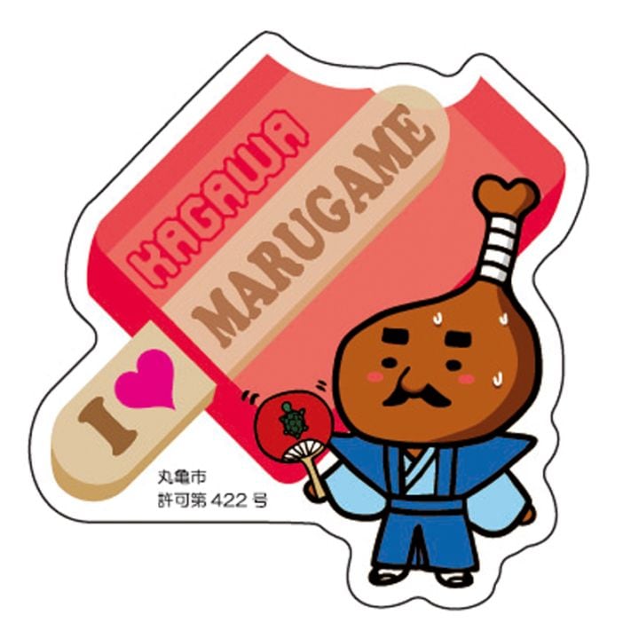 とり奉行骨付じゅうじゅうホログラムステッカー（アイスキャンディー）