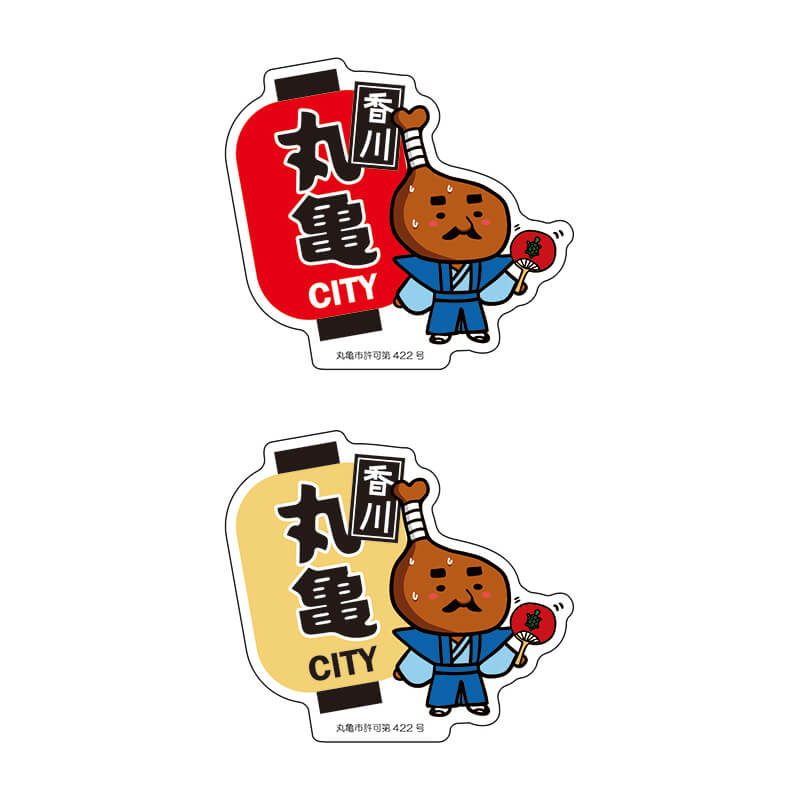 とり奉行骨付じゅうじゅうホログラムステッカー（ちょうちん）