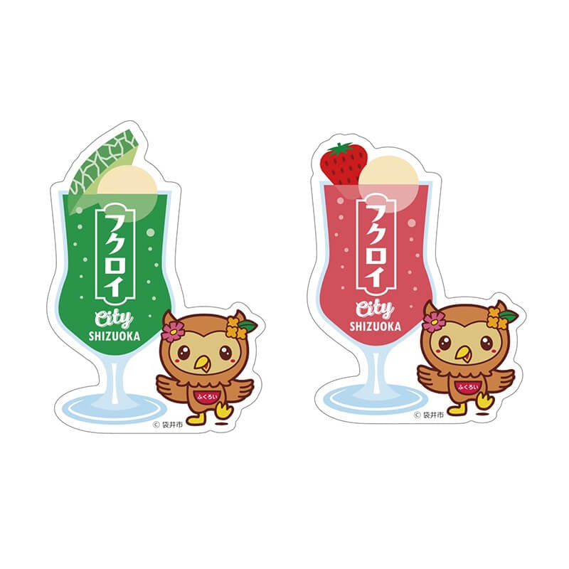 フッピーホログラムステッカー（ドリンク）