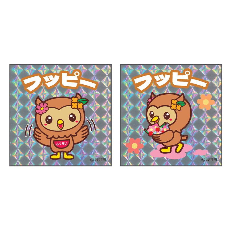 フッピーホログラムステッカー（2枚セット）