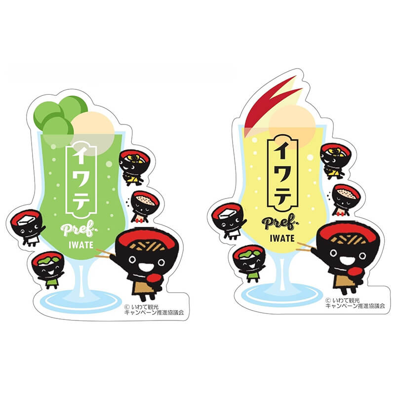 わんこきょうだいホログラムステッカー（ドリンク） | わんこきょう