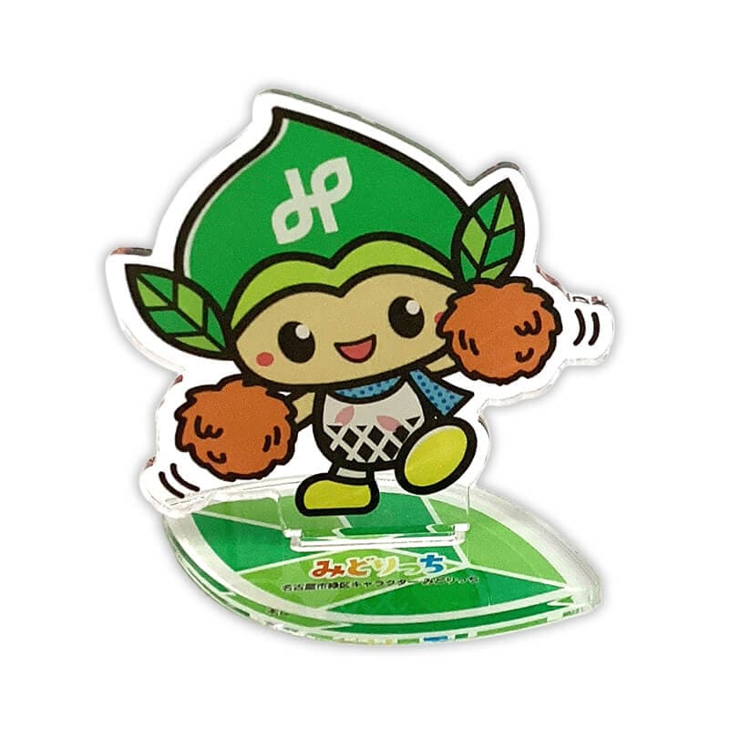 みどりっちアクリルスタンド