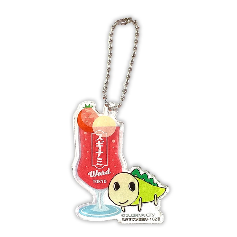 なみすけキーホルダー（ドリンク）