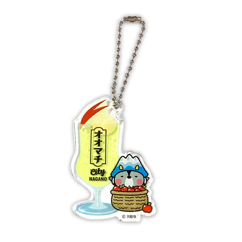おおまぴょんキーホルダー（ドリンク）