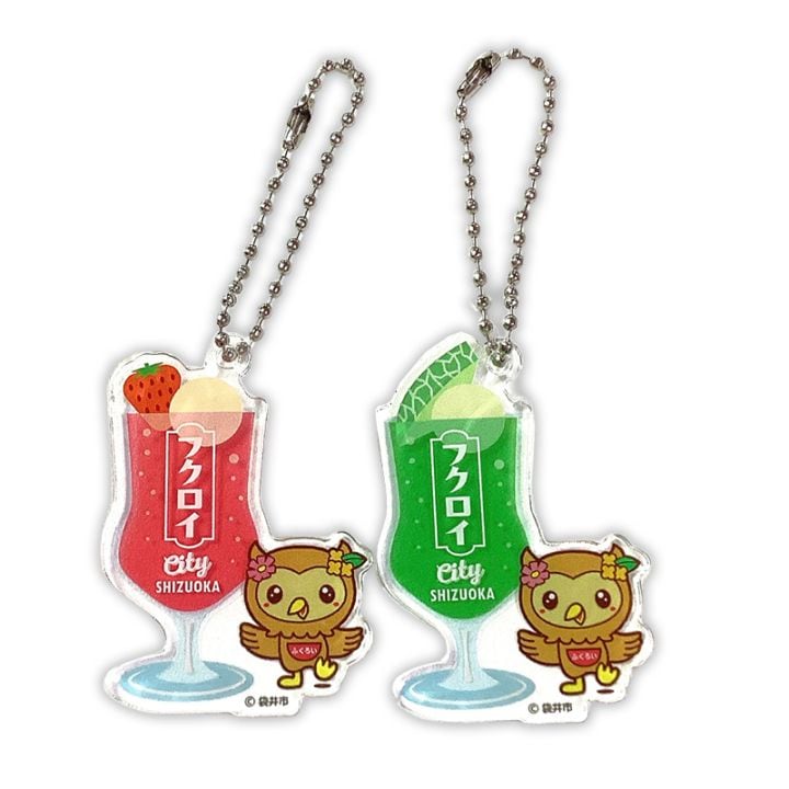 フッピーキーホルダー（ドリンク）