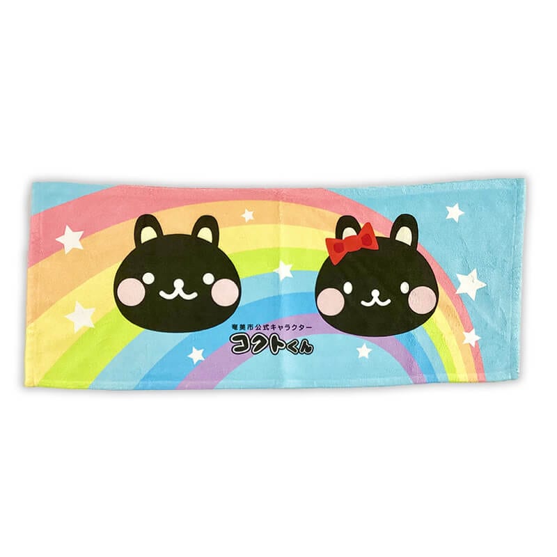 コクトくん・ロビンちゃんフェイスタオル