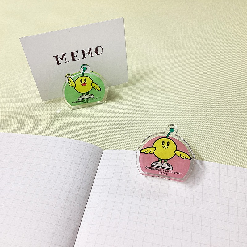 キビタン  アクリルクリップ