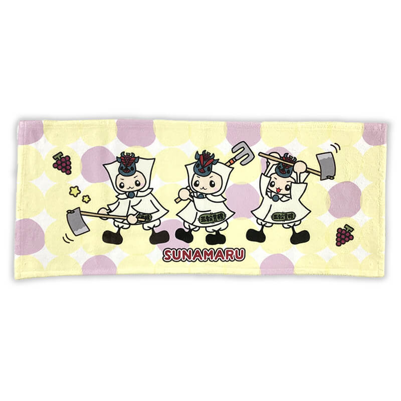 河合町イメージキャラクターフェイスタオル
