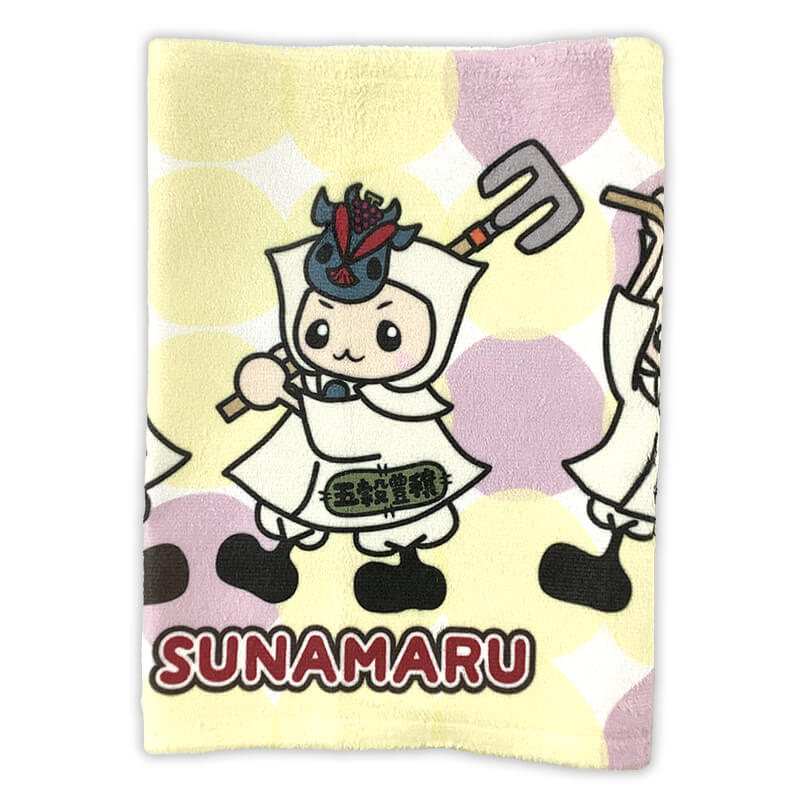 河合町イメージキャラクターフェイスタオル