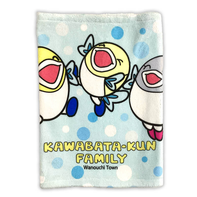 かわばたくんファミリーフェイスタオル
