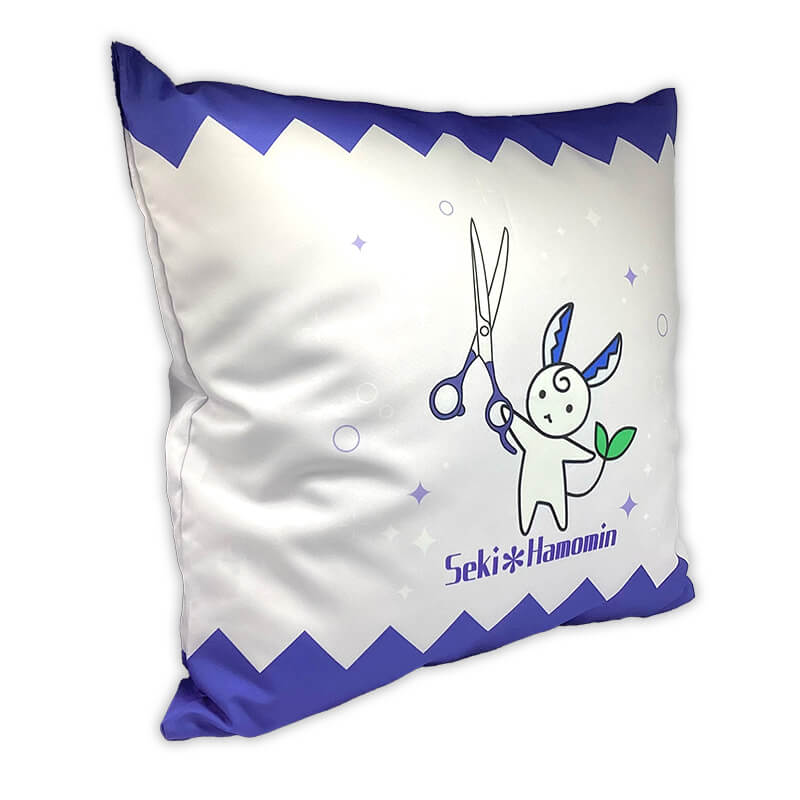 関＊はもみんクッション