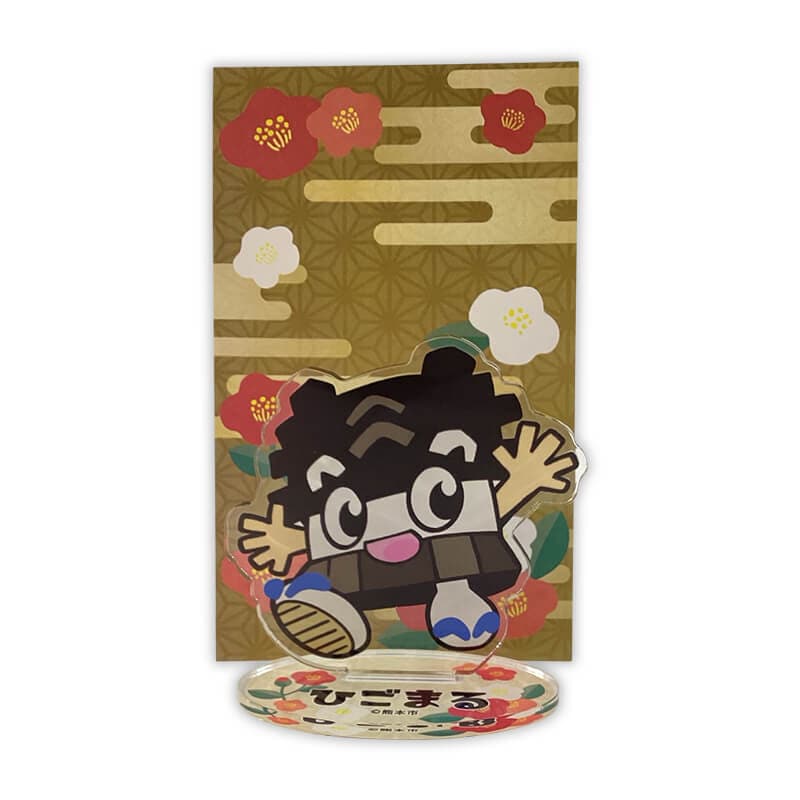 ひごまるアクリルスタンド