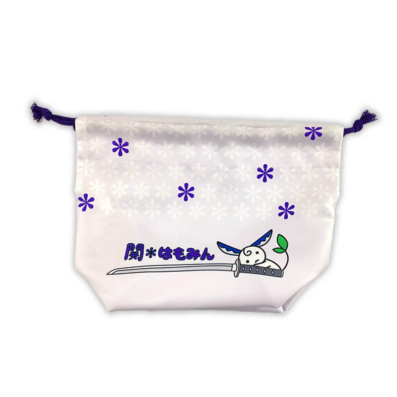 関＊はもみんお弁当袋