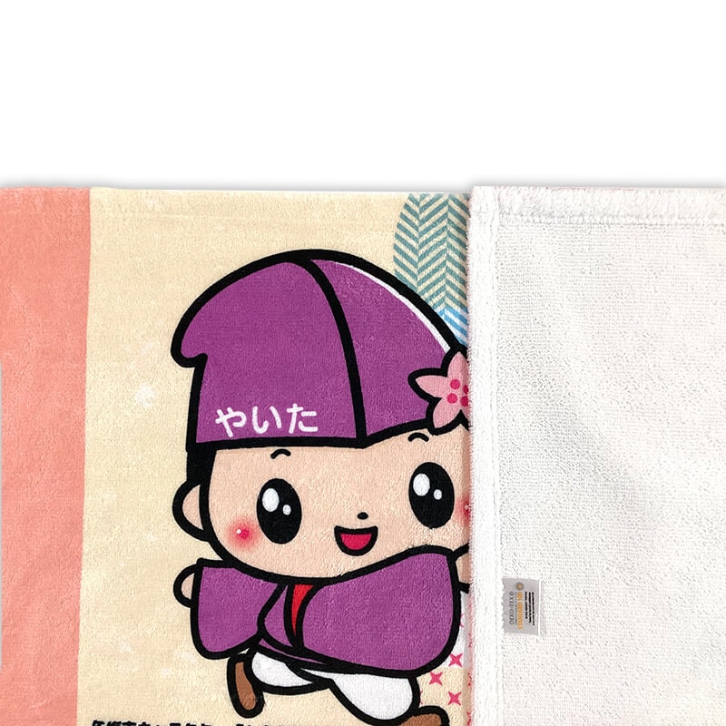 ともなりくんフェイスタオル