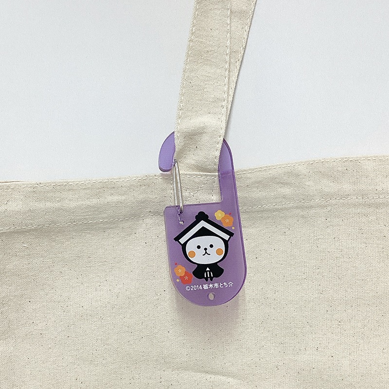 とち介のカラビナ