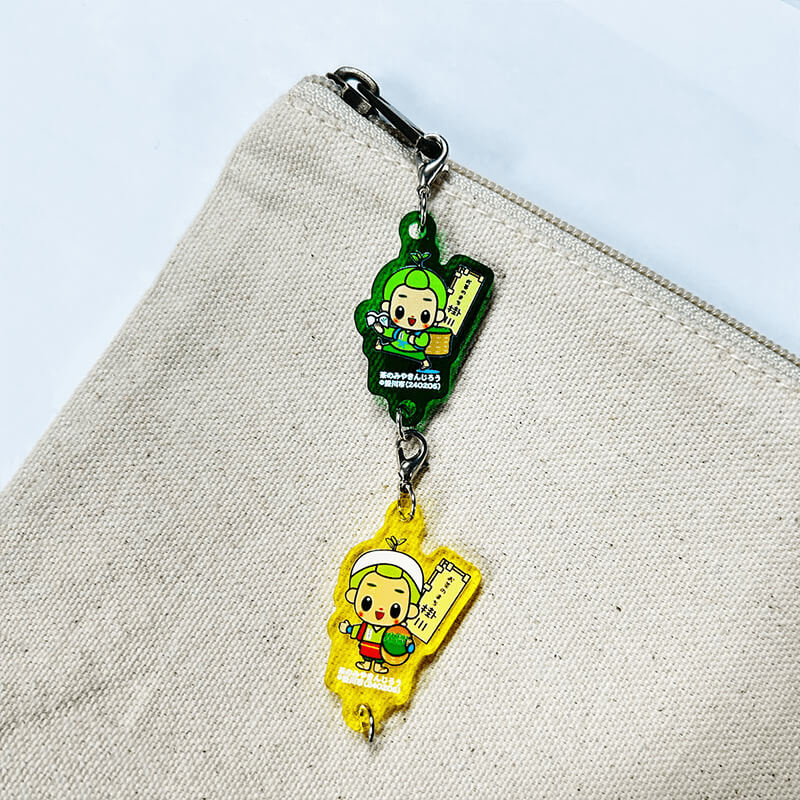 茶のみやきんじろうつながるキーホルダー