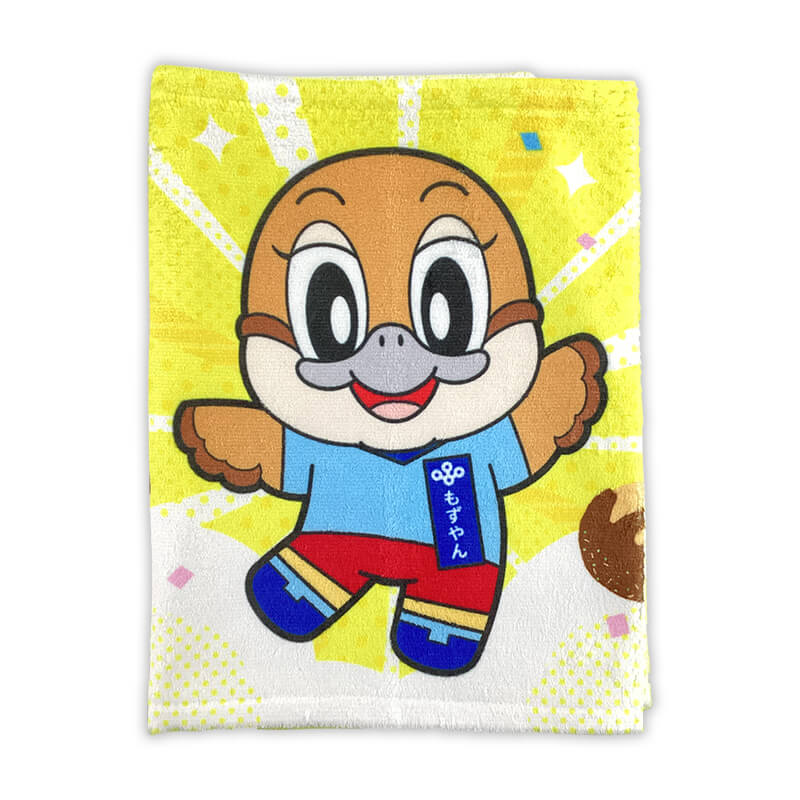 もずやん フェイスタオル