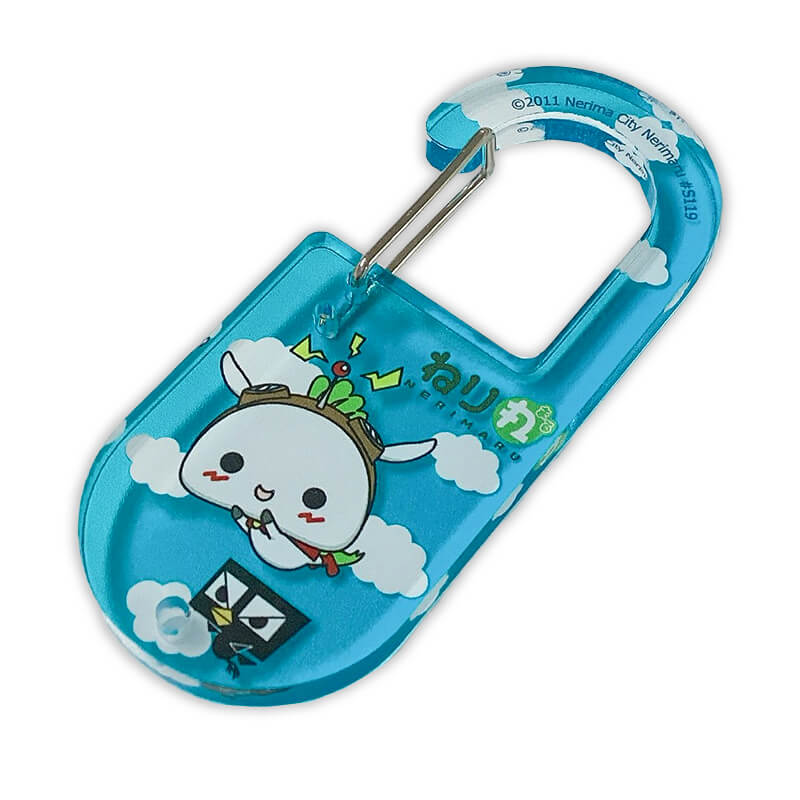 ねり丸カラビナ