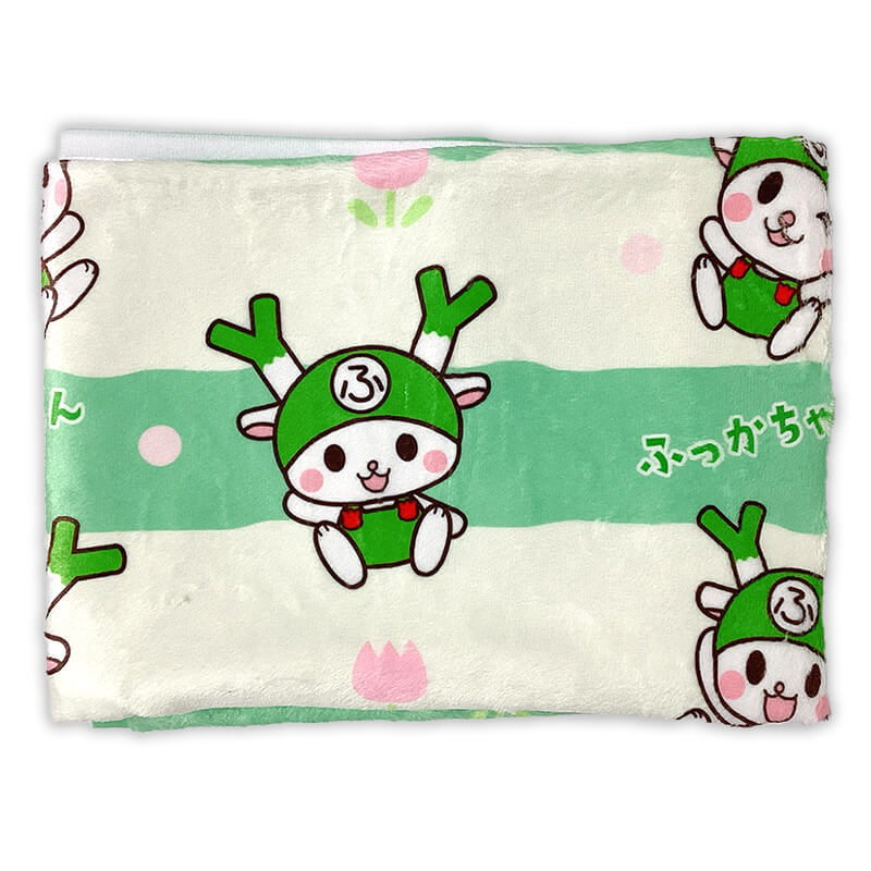 ふっかちゃん ブランケット